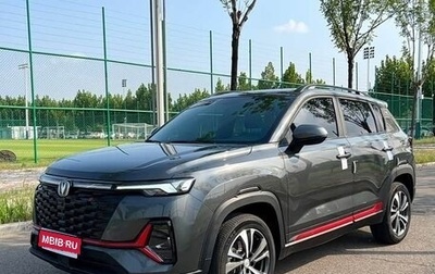 Changan CS35 Plus, 2023 год, 1 210 000 рублей, 1 фотография