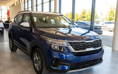 KIA Seltos I, 2020 год, 2 900 000 рублей, 1 фотография