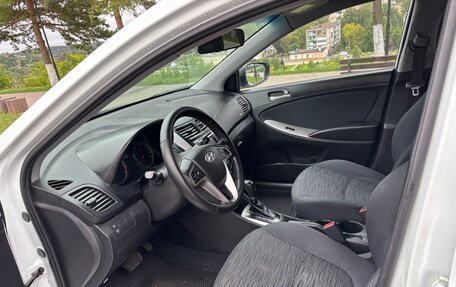Hyundai Solaris II рестайлинг, 2015 год, 720 000 рублей, 11 фотография