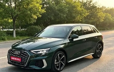 Audi A3, 2023 год, 2 180 000 рублей, 1 фотография