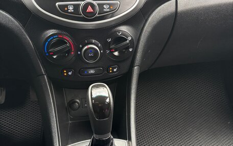 Hyundai Solaris II рестайлинг, 2015 год, 720 000 рублей, 19 фотография