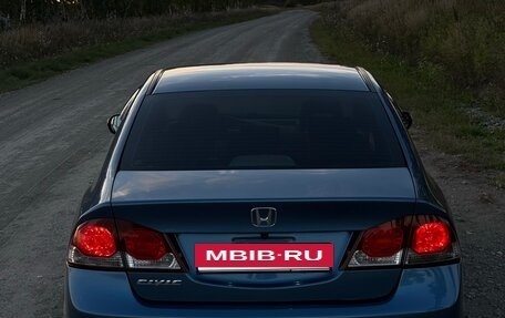 Honda Civic VIII, 2009 год, 1 055 000 рублей, 4 фотография
