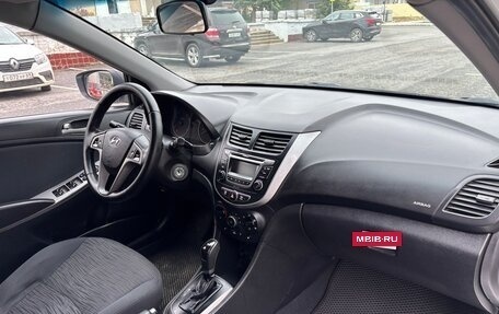 Hyundai Solaris II рестайлинг, 2015 год, 720 000 рублей, 16 фотография