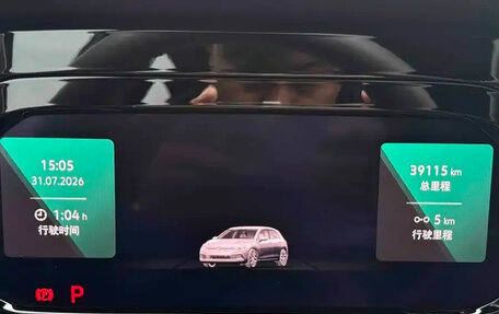 Volkswagen Golf VIII, 2023 год, 1 900 000 рублей, 21 фотография
