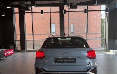 Audi Q2 I, 2026 год, 3 890 000 рублей, 26 фотография
