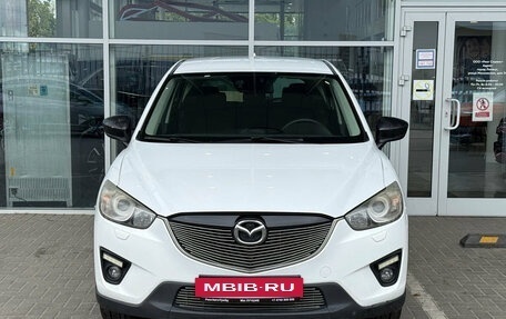 Mazda CX-5 II, 2014 год, 1 599 000 рублей, 3 фотография