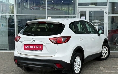 Mazda CX-5 II, 2014 год, 1 599 000 рублей, 2 фотография
