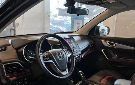 Changan CS55, 2020 год, 1 535 000 рублей, 20 фотография