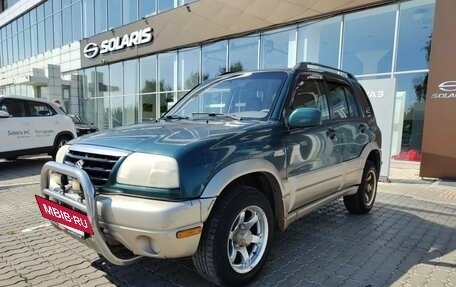 Suzuki Grand Vitara, 2001 год, 274 344 рублей, 3 фотография