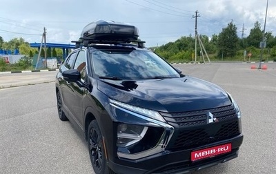 Mitsubishi Eclipse Cross, 2021 год, 2 200 000 рублей, 1 фотография
