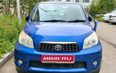 Toyota Rush II, 2009 год, 1 049 000 рублей, 1 фотография