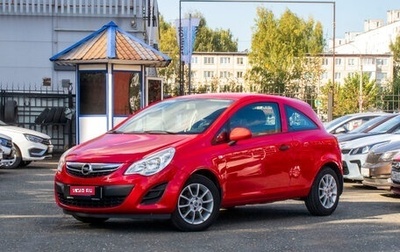 Opel Corsa D, 2013 год, 557 000 рублей, 1 фотография