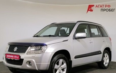 Suzuki Grand Vitara, 2008 год, 950 000 рублей, 1 фотография