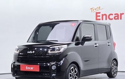 KIA Ray, 2022 год, 1 270 000 рублей, 1 фотография