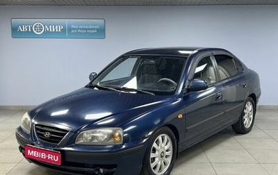 Hyundai Elantra III, 2008 год, 389 000 рублей, 1 фотография