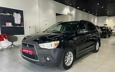 Mitsubishi ASX I рестайлинг, 2010 год, 860 000 рублей, 1 фотография