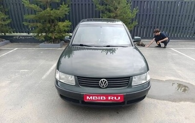 Volkswagen Passat B5+ рестайлинг, 1998 год, 420 000 рублей, 1 фотография