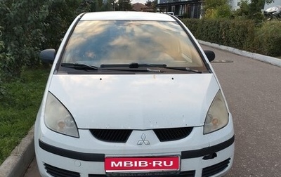 Mitsubishi Colt VI рестайлинг, 2006 год, 199 000 рублей, 1 фотография