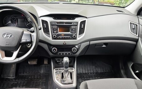 Hyundai Creta I рестайлинг, 2019 год, 1 700 000 рублей, 10 фотография