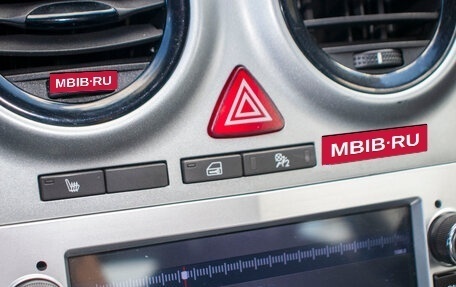 Opel Corsa D, 2013 год, 557 000 рублей, 14 фотография