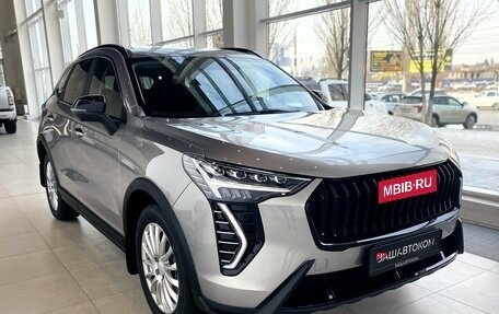 Haval Jolion, 2026 год, 2 849 000 рублей, 3 фотография