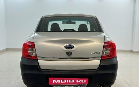 Datsun on-DO I рестайлинг, 2016 год, 470 000 рублей, 3 фотография