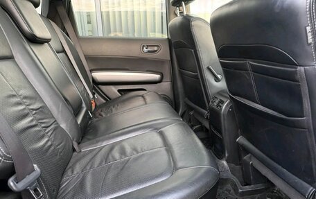 Nissan X-Trail, 2008 год, 1 000 000 рублей, 12 фотография
