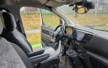 Citroen SpaceTourer I, 2017 год, 3 000 000 рублей, 14 фотография