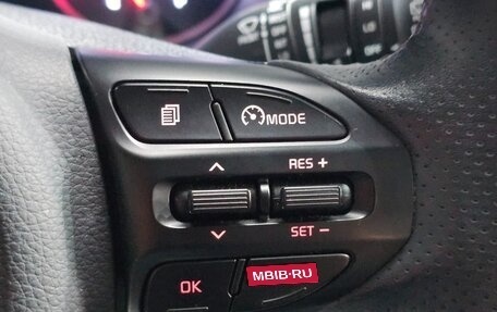 KIA Stonic, 2019 год, 1 300 000 рублей, 10 фотография