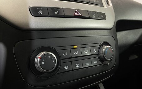 KIA Venga I, 2015 год, 850 000 рублей, 13 фотография