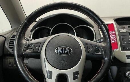 KIA Venga I, 2015 год, 850 000 рублей, 15 фотография
