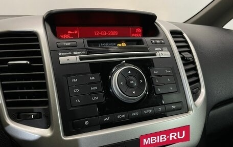 KIA Venga I, 2015 год, 850 000 рублей, 14 фотография