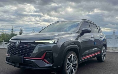 Changan CS35 Plus, 2023 год, 1 490 000 рублей, 1 фотография
