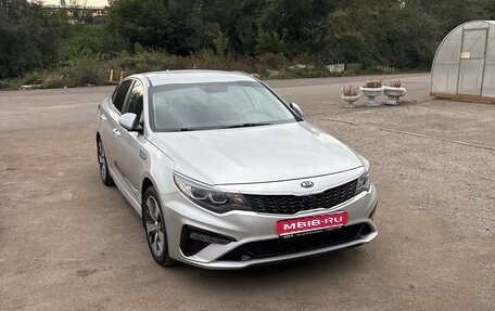 KIA Optima IV, 2019 год, 1 750 000 рублей, 1 фотография