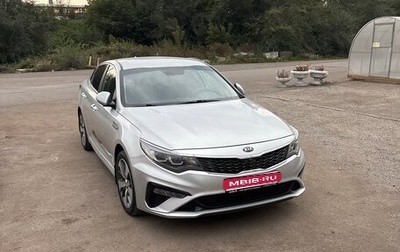 KIA Optima IV, 2019 год, 1 750 000 рублей, 1 фотография