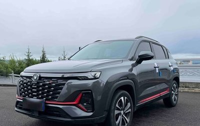 Changan CS35 Plus, 2023 год, 1 420 000 рублей, 1 фотография