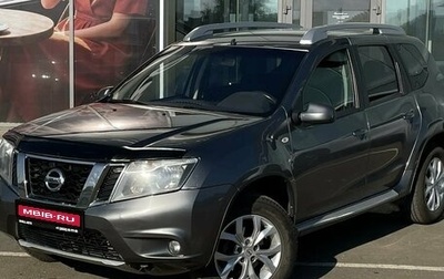 Nissan Terrano III, 2017 год, 1 292 000 рублей, 1 фотография