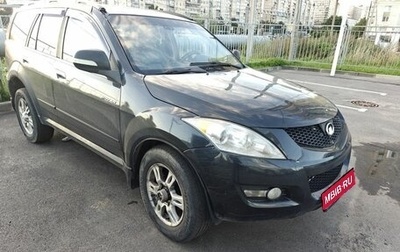 Great Wall Hover H5, 2013 год, 519 000 рублей, 1 фотография