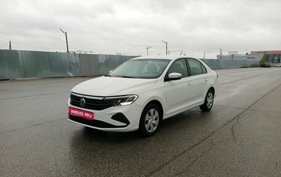 Volkswagen Polo VI (EU Market), 2020 год, 1 300 000 рублей, 1 фотография