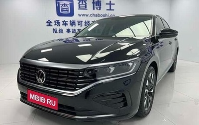 Volkswagen Passat B8 рестайлинг, 2022 год, 1 657 000 рублей, 1 фотография