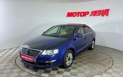 Volkswagen Passat B6, 2007 год, 580 000 рублей, 1 фотография