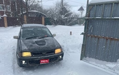 Toyota Starlet, 1993 год, 150 000 рублей, 1 фотография