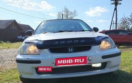 Honda Civic VII, 1996 год, 250 000 рублей, 2 фотография