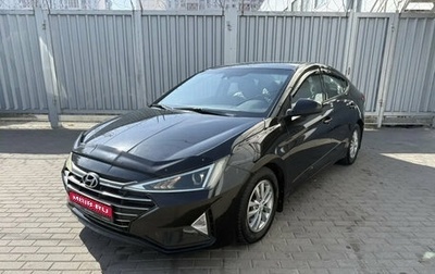 Hyundai Elantra VI рестайлинг, 2019 год, 1 249 000 рублей, 1 фотография