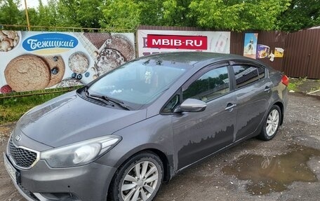 KIA Cerato III, 2013 год, 655 777 рублей, 2 фотография