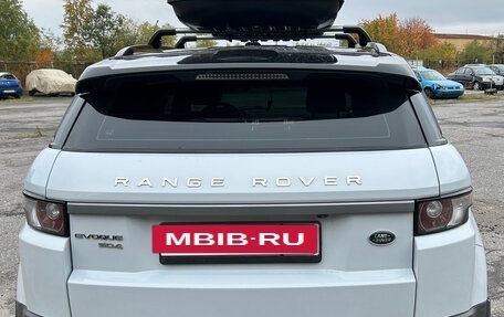 Land Rover Range Rover Evoque I, 2015 год, 2 750 000 рублей, 5 фотография