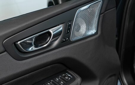 Volvo XC60 II, 2026 год, 9 900 000 рублей, 14 фотография
