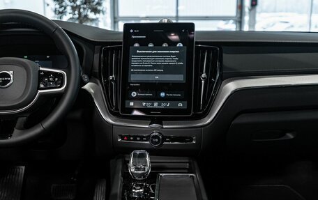 Volvo XC60 II, 2026 год, 9 900 000 рублей, 23 фотография