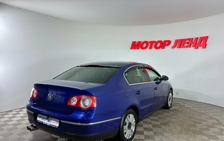 Volkswagen Passat B6, 2007 год, 580 000 рублей, 4 фотография