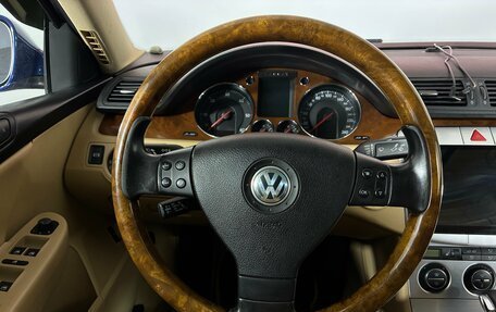Volkswagen Passat B6, 2007 год, 580 000 рублей, 10 фотография